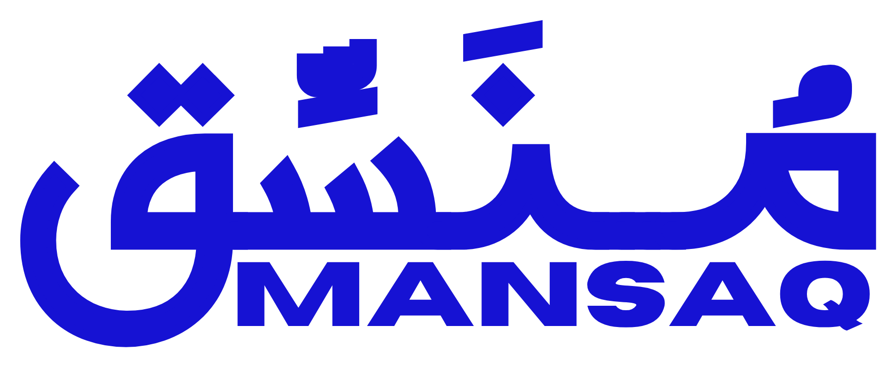 مُنَسِّق